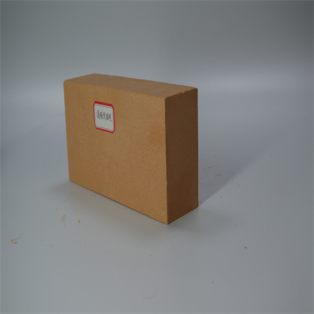 粘土質保溫磚 (5).jpg