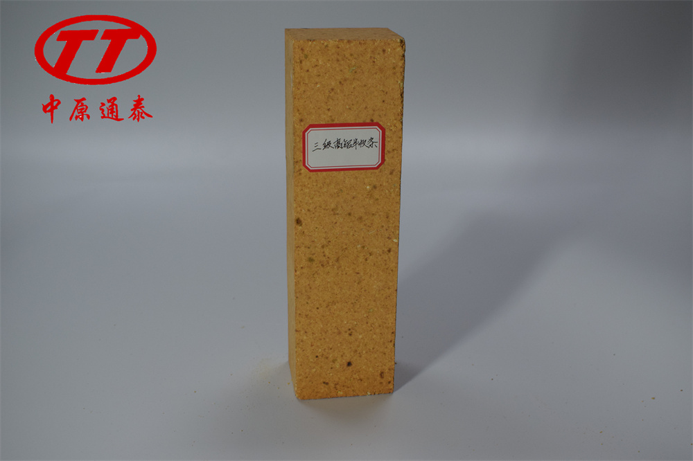 粉色视频在线播放半枚條