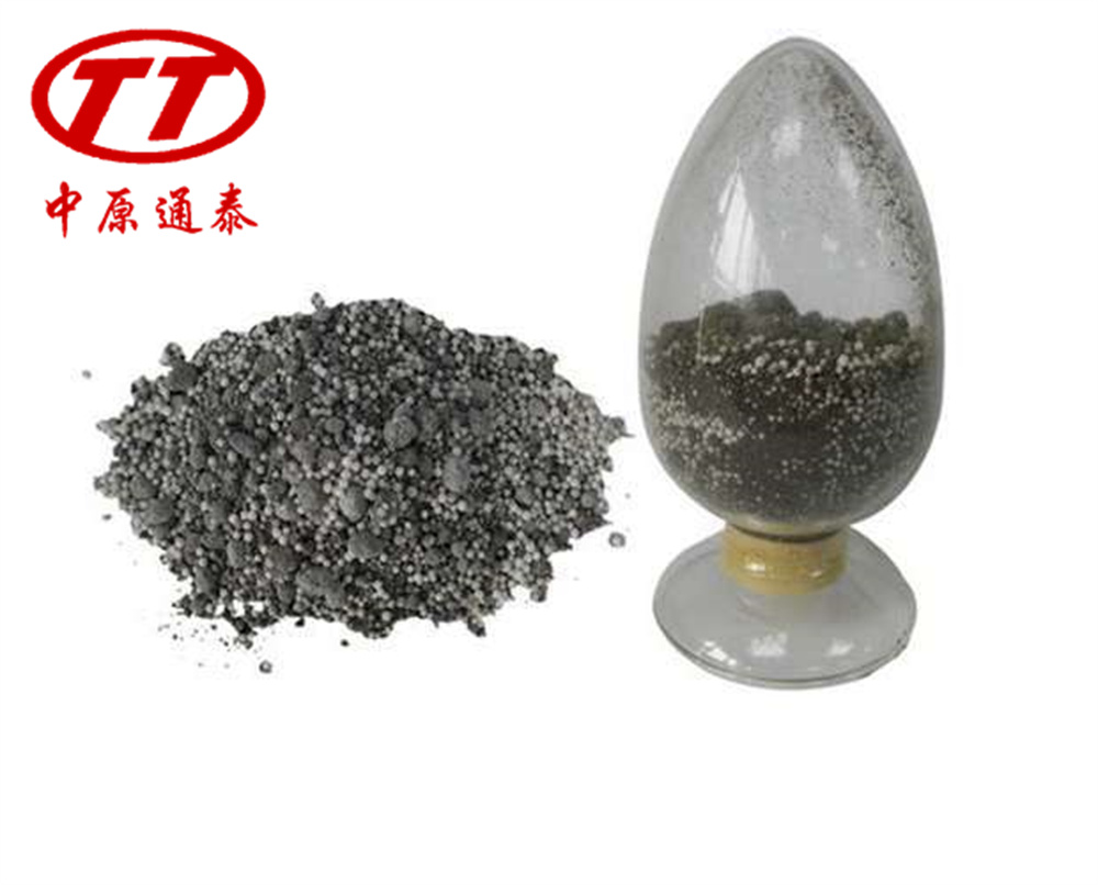 輕質保溫粉色APP视频下载