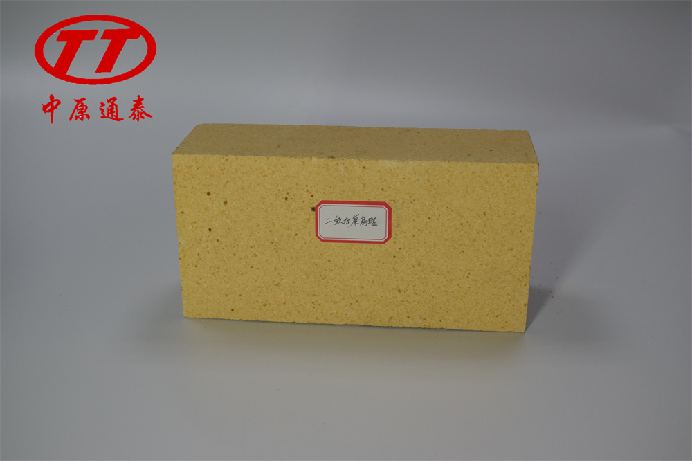 二級粉色视频在线播放磚